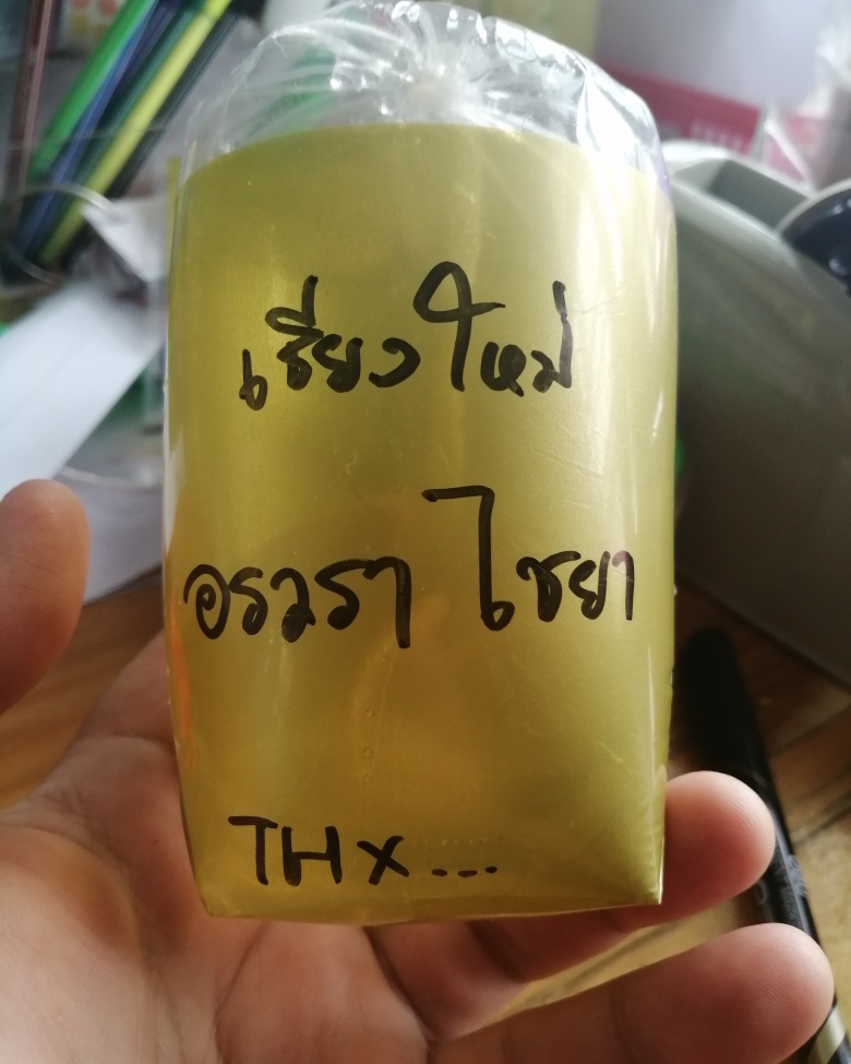 189836633_1476682419347995_9156576151328832815_n